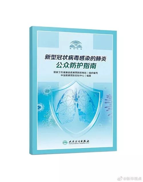 建筑工程免费的建筑规范网站常用国家标准、行业标准、地方标准免费查阅网址速速收藏！