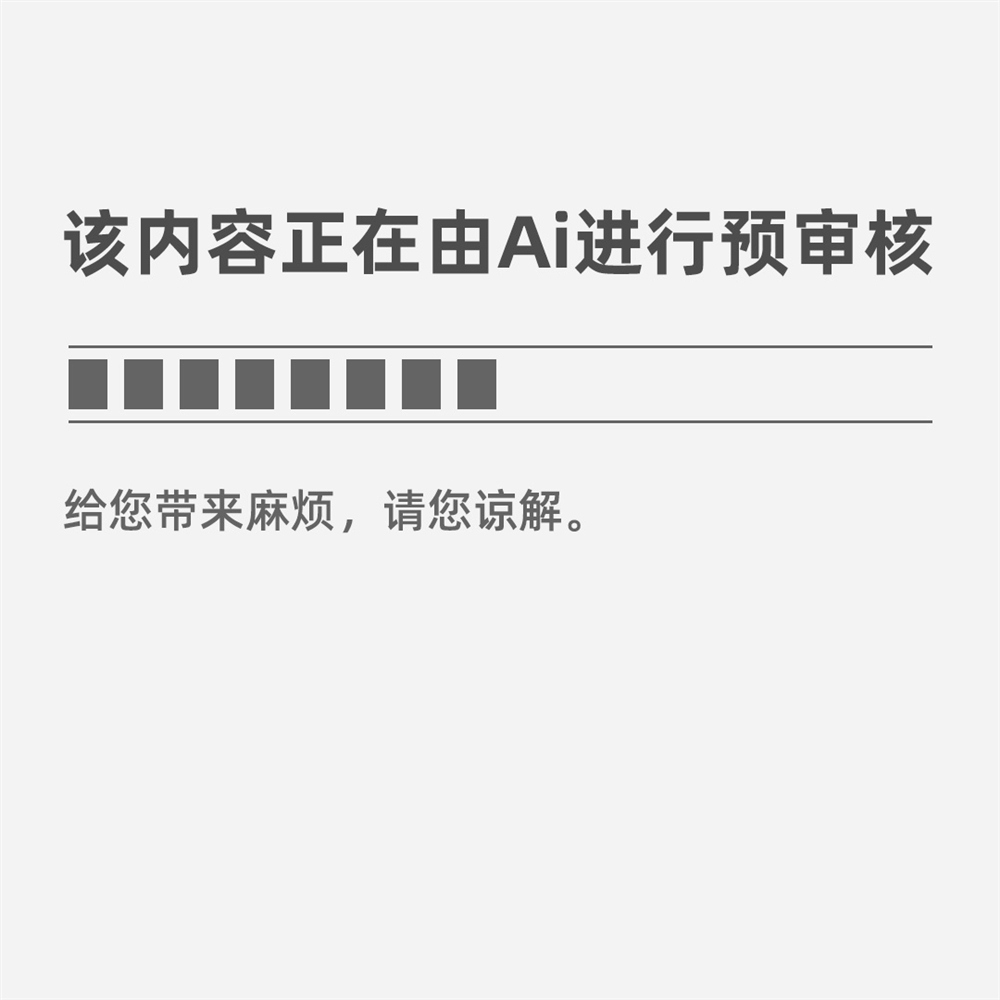 杏彩体育官网注册水利类包括哪些专业建筑工程建筑学院app官网新生必读山东建筑大学