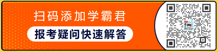 杏彩体育官网注册建筑工程建筑工程资料目录内蒙古2024年第七批二级建造师注册人员