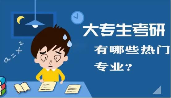 杏彩平台官网水利水电工程水利类最吃香的专业专科最吃香的铁饭碗专业毕业后也好进国央