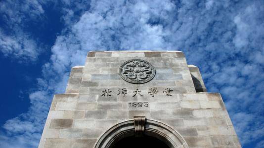 杏彩体育建筑专业除了老八校还有这些专业建筑大学各个是地方一霸