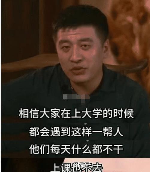 杏彩体育，网友 张雪峰说没有高层领导介绍的话 报考这个专业就没有必要